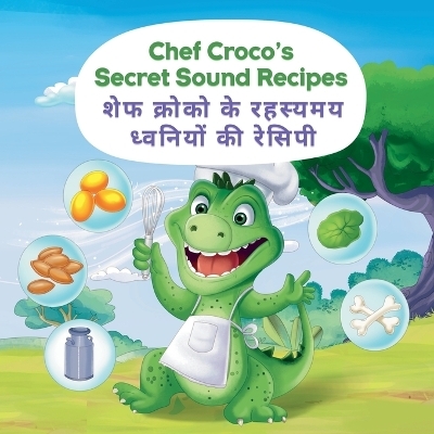 Chef Croco's secret sound recipes - Little Dreamer