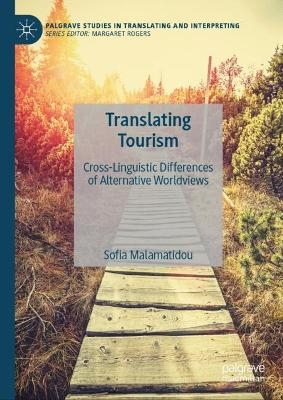 Translating Tourism - Sofia Malamatidou