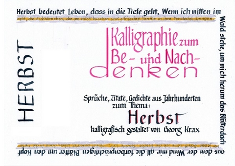 Kalligraphie / Herbst 1 - Georg Krax