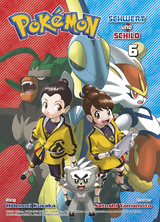 Pokémon - Schwert und Schild 06 - Hidenori Kusaka, Satoshi Yamamoto