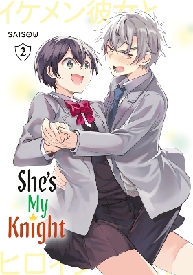 She's My Knight 2 -  Saisou