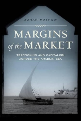 Margins of the Market - Johan Mathew