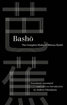 Basho -  Basho