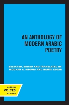 An Anthology of Modern Arabic Poetry - 