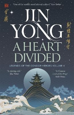 A Heart Divided - Jin Yong