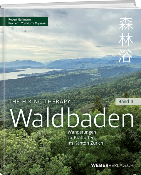 Waldbaden - Robert Gallmann, Yoshifumi Miyazaki