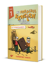 Mit Vorschulkindern die Bibel entdecken Band 1 - 