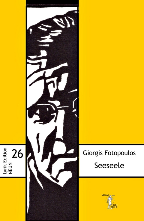 Seeseele - Giorgis Fotopoulos