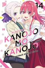 Kanojo mo Kanojo - Gelegenheit macht Liebe 14 -  Hiroyuki