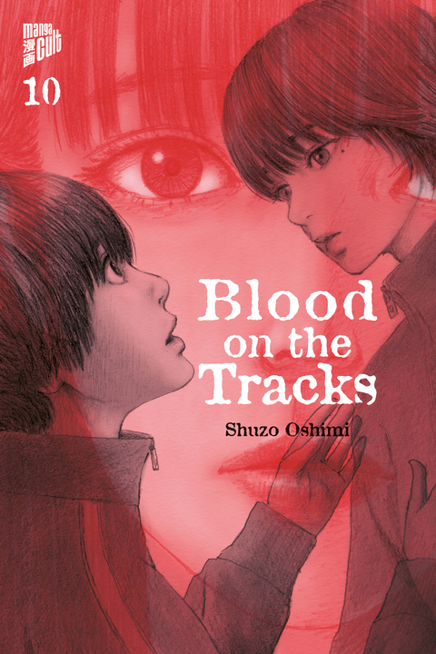 Blood on the Tracks 10 - Shuzo Oshimi