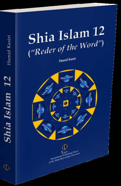 Shia Islam 12 - Hamid Kasiri