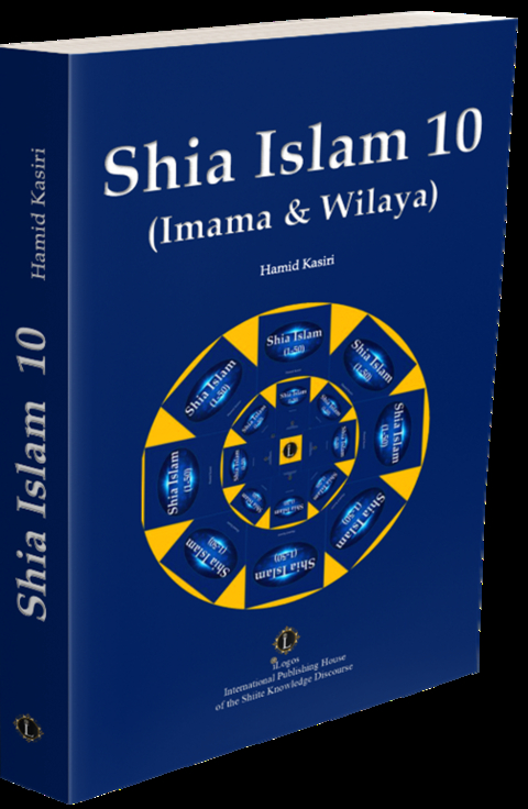 Shia Islam - Hamid Kasiri