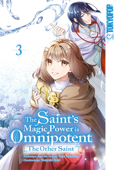 The Saint's Magic Power is Omnipotent: The Other Saint 03 -  Aoagu, Yuka Tachibana, Yasuyuki Syuri