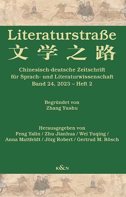 Literaturstraße - 