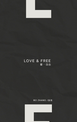 Love and Free - Bo Zhang