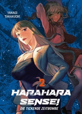 Harahara Sensei - Die tickende Zeitbombe 02 - Yanagi Takakuchi