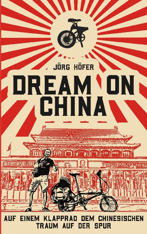 Dream On China - Jörg Höfer