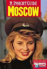 Moscow Insight Guide - 