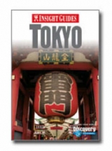 Tokyo Insight Guide - 