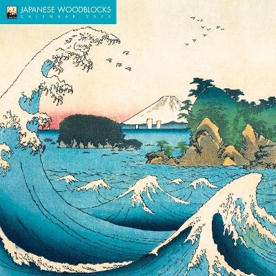 Japanese Woodblocks Wall Calendar - Flame Tree