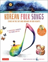 Korean Folk Songs - Choi, Robert