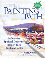 Painting the Path e-book -  Linda Novick