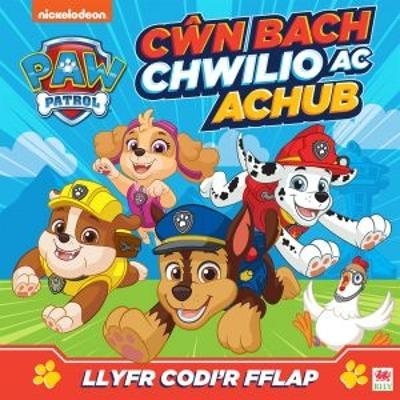 Cyfres Patrol Pawennau: Cŵn Bach Chwilio ac Achub - PAW Patrol
