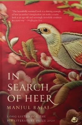 In Search of Heer - Manjul Bajaj