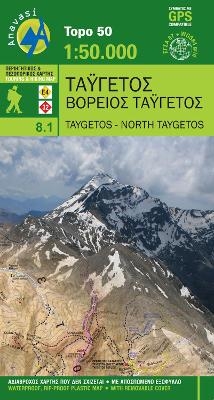 Mount Taygetos - Taygeots North