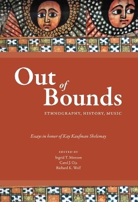 Out of Bounds - 