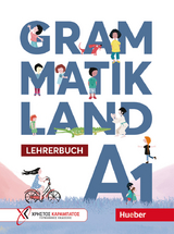 Grammatikland A1 - Eleni Frangou, Eva Kokkini, Amalia Petrova