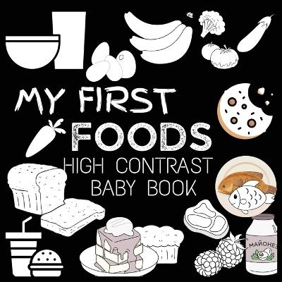 High Contrast Baby Book - Food -  M Borhan