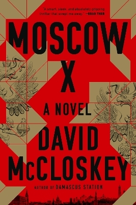 Moscow X - David McCloskey