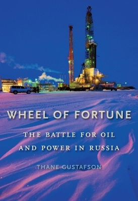 Wheel of Fortune - Thane Gustafson