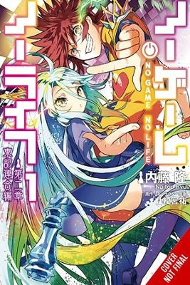 No Game No Life Chapter 2: Eastern Union, Vol. 1 (manga) - Yuu Kamiya