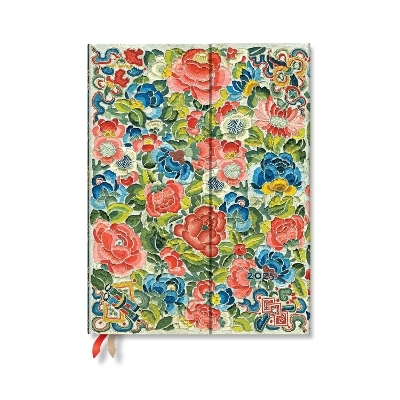 Pear Garden (Peking Opera Embroidery) Ultra 12-month Verso Hardback Dayplanner 2025 (Wrap Closure) -  Paperblanks