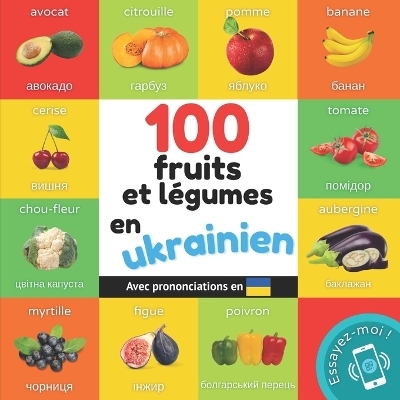 100 fruits et l�gumes en ukrainien -  Yukismart