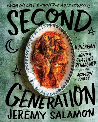 Second Generation - Jeremy Salamon, Casey Elsass