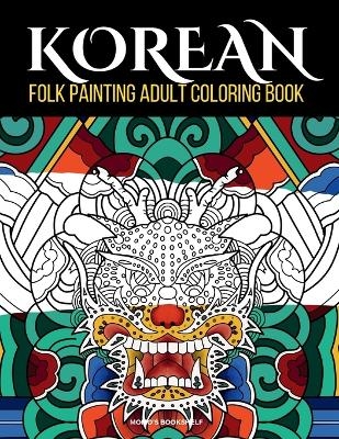 KOREAN Folk Painting Adult Coloring book -  Momo's Bookshelf