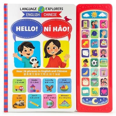 Language Explorers Hello!/Ni Hao! - 