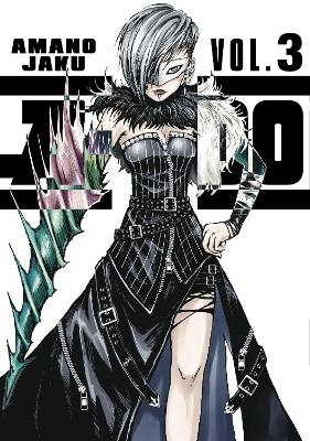 A-DO 3 - Amano Jaku