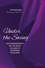 Under the Swing - Ma Chongwei