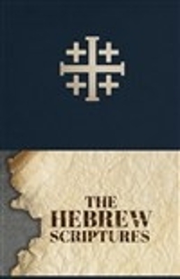 The Hebrew Scriptures - McGahan Publishing House