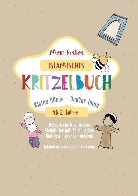 Mein Erstes Islamisches Kritzelbuch - Amara Farah