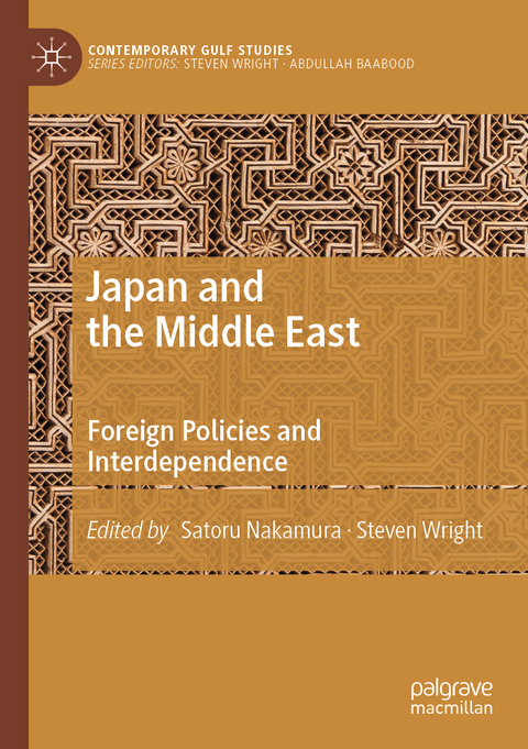 Japan and the Middle East - 