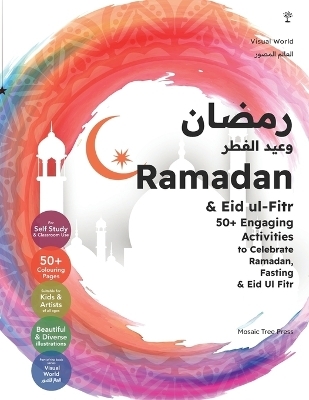 Ramadan & Eid ul-Fitr - Mosaic Tree Press
