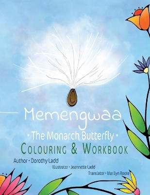 Memengwaa - Dorothy Ladd