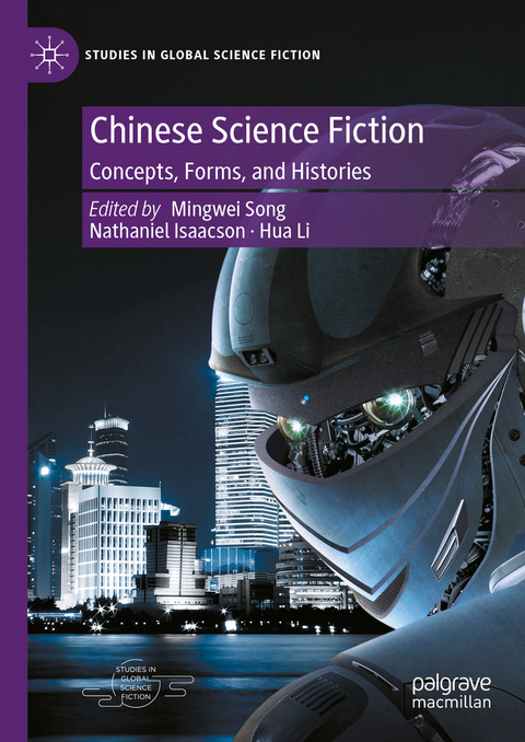 Chinese Science Fiction - 