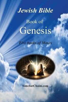 Jewish Bible - Book of Genesis - Moshe Ben Amram