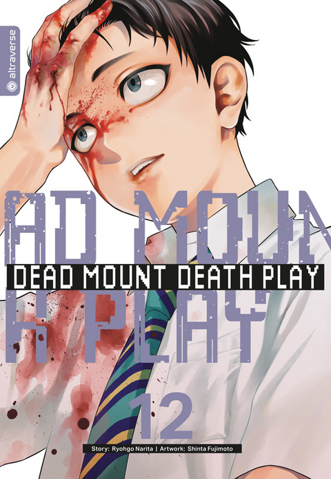 Dead Mount Death Play Collectors Edition 12 - Ryougo Narita, Shinta Fujimoto